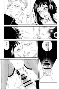 第35页图