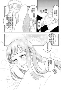 第39页图