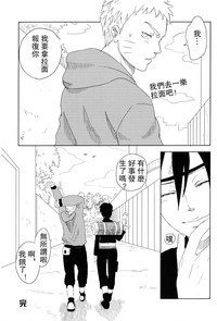 第43页图