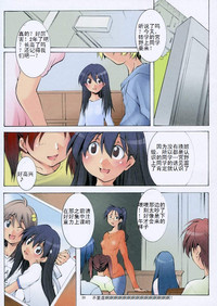 第19页图
