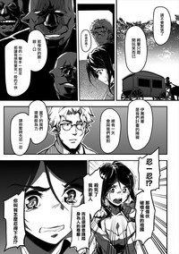 第19頁圖