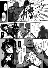 第23頁圖