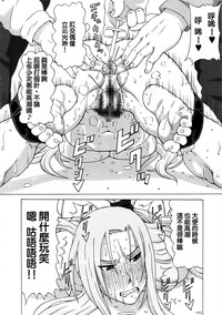 第15页图