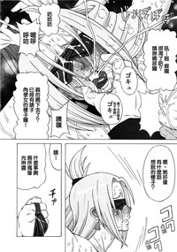 第19页图