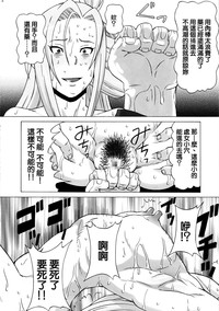 第23页图