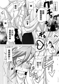 第39页图