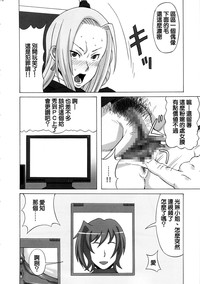 第7页图