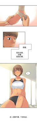第19頁圖