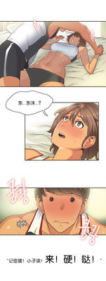 第27頁圖