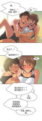 第31頁圖