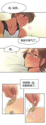 第43頁圖