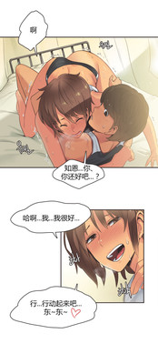 第67頁圖