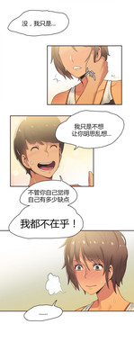 第75頁圖
