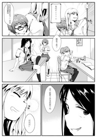 第3页图