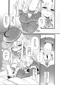 第11頁圖
