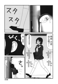 第115頁圖