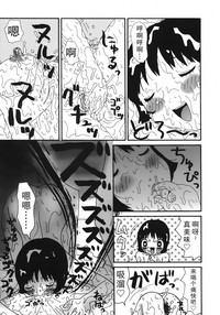 第127頁圖