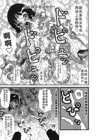 第143頁圖