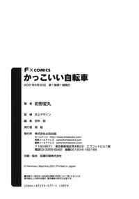 第151頁圖