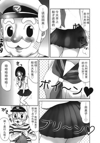 第23頁圖