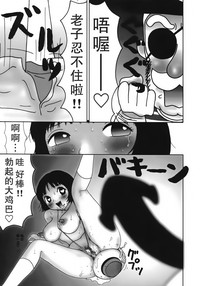 第31頁圖