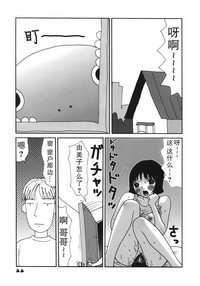 第39頁圖