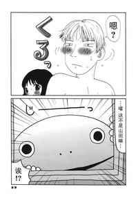 第43頁圖