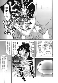 第47頁圖