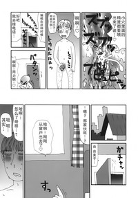 第51頁圖