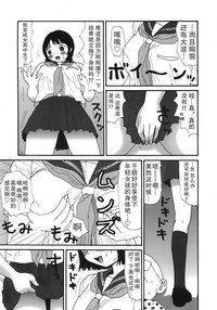 第55頁圖