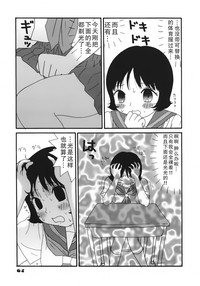 第71頁圖