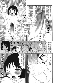 第75頁圖