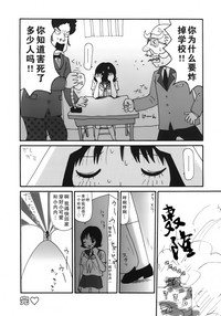 第83頁圖