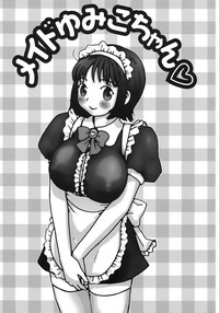 第99頁圖