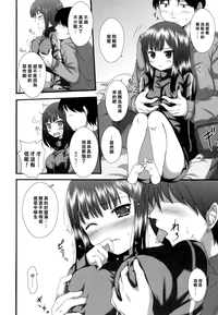 第7页图