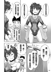 第11頁圖