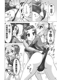第15頁圖