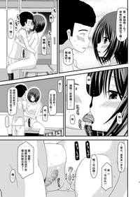 第31頁圖