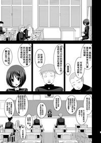 第7頁圖