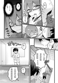第11頁圖