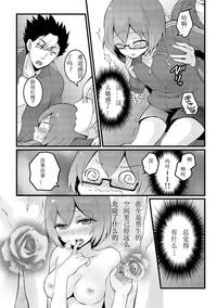 第15頁圖