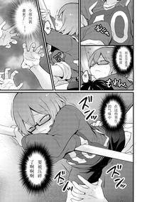 第23頁圖