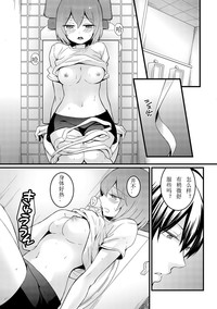 第27頁圖
