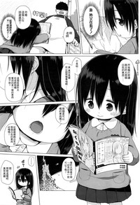 第7頁圖