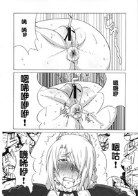 第27页图