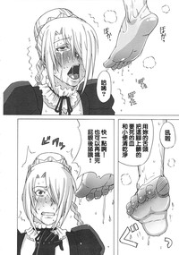 第43页图