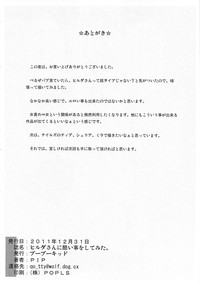 第55页图