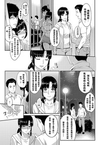 第31页图