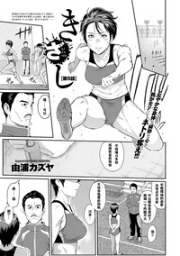 第75页图