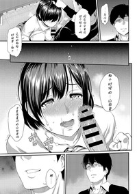 第83页图